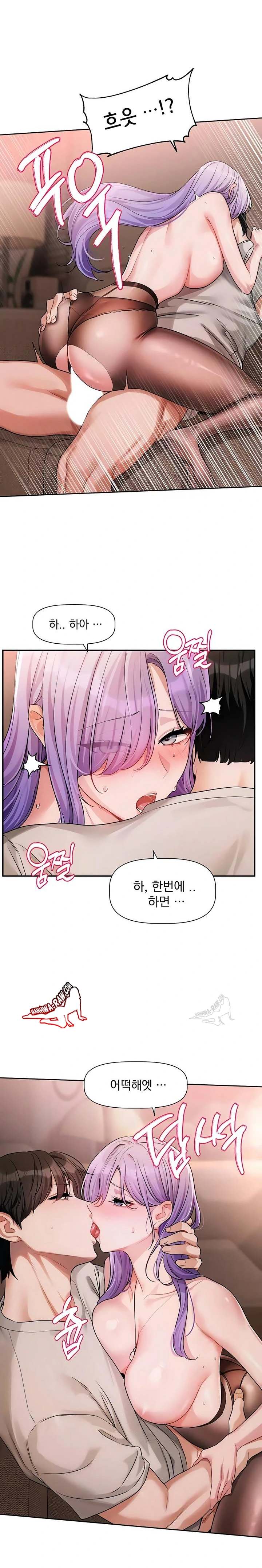 NEW  Love Quest Page 10 - MangaHe
