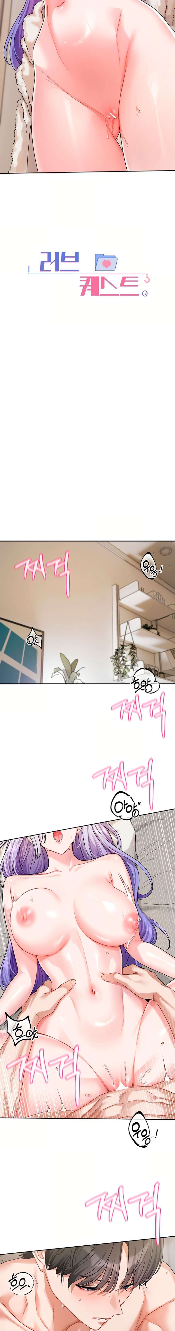 NEW  Love Quest Page 9 - MangaHe