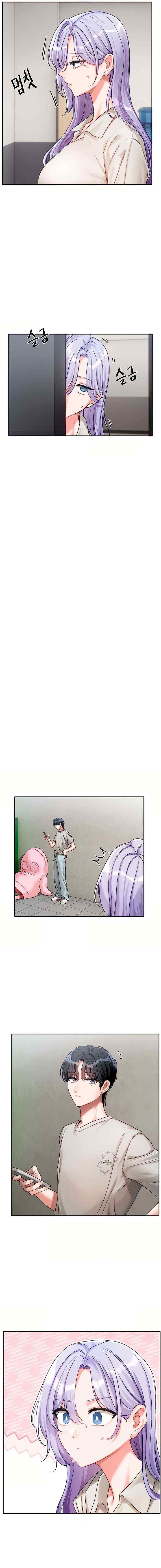 NEW  Love Quest Page 17 - MangaHe