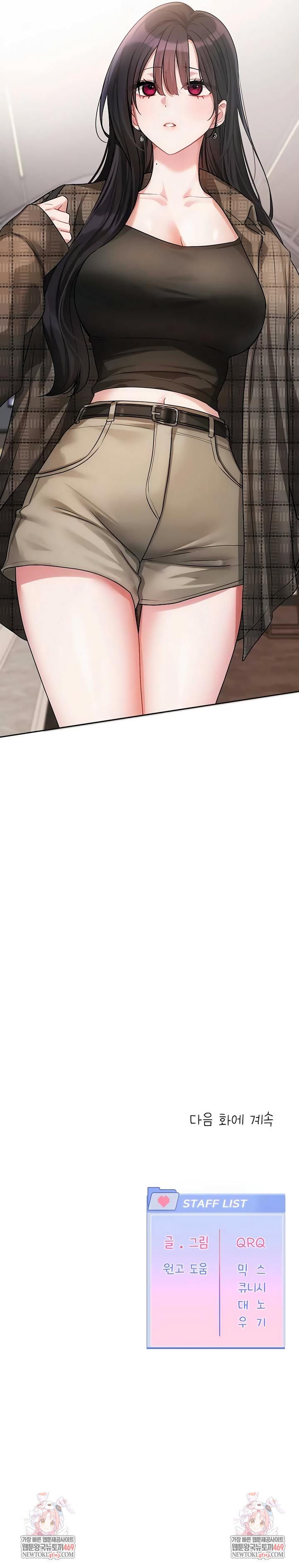 NEW  Love Quest Page 8 - MangaHe