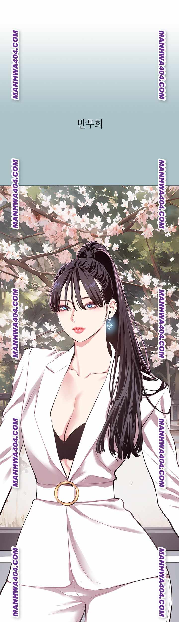 NEW  Sorry I Have No Intention Of Dating Page 2 - MangaHe