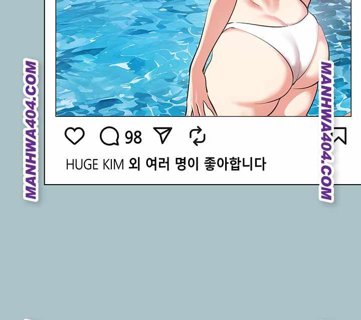 NEW  Sorry I Have No Intention Of Dating Page 4 - MangaHe