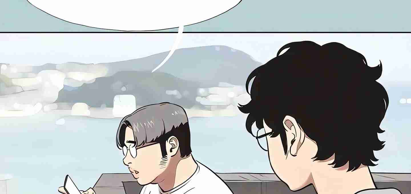 NEW  Sorry I Have No Intention Of Dating Page 101 - MangaHe