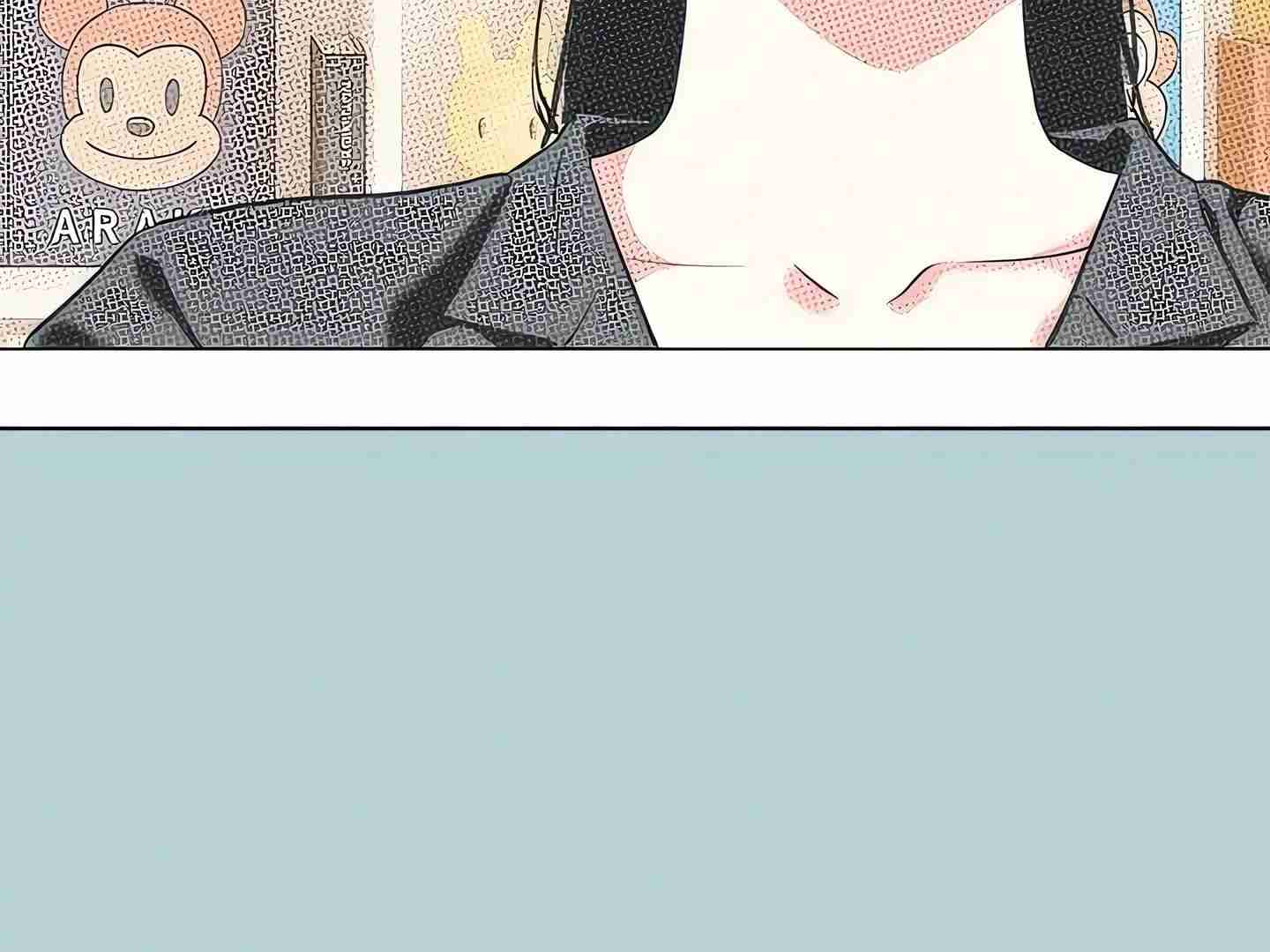 NEW  Sorry I Have No Intention Of Dating Page 18 - MangaHe