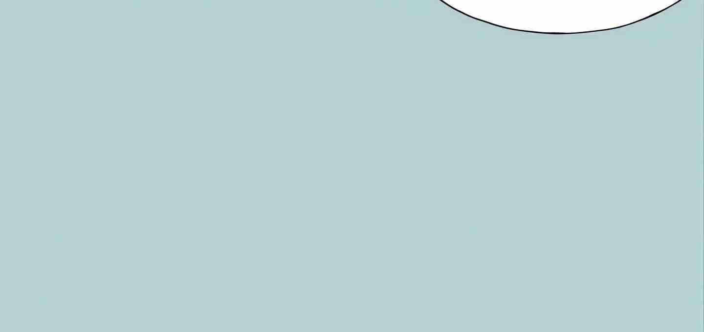 NEW  Sorry I Have No Intention Of Dating Page 191 - MangaHe