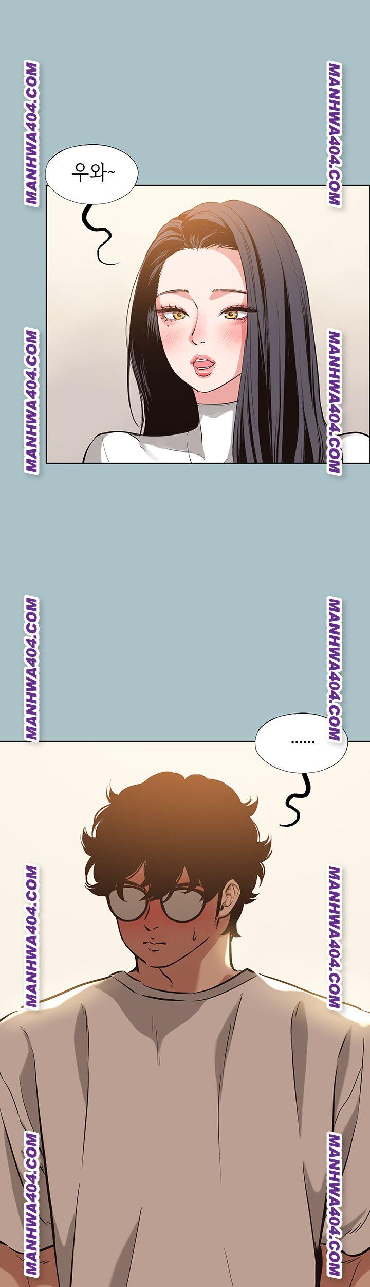 NEW  Sorry I Have No Intention Of Dating Page 21 - MangaHe