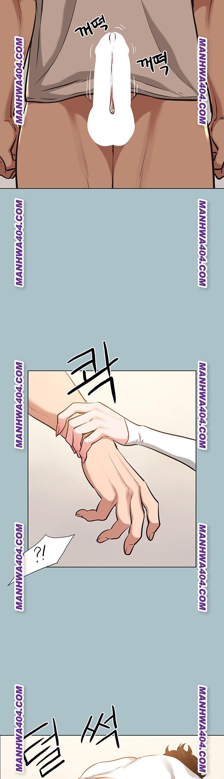 NEW  Sorry I Have No Intention Of Dating Page 22 - MangaHe