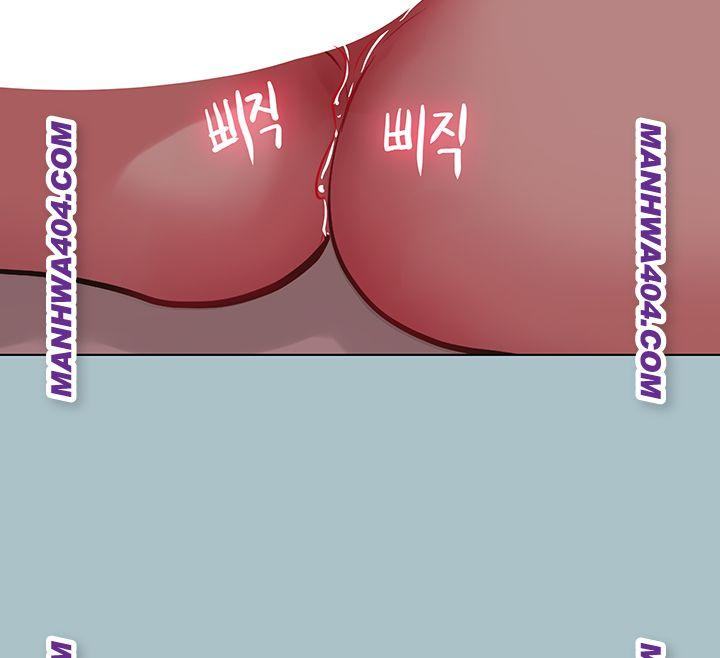 NEW  Sorry I Have No Intention Of Dating Page 35 - MangaHe