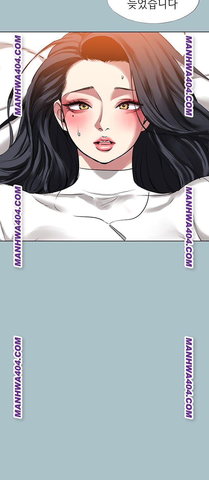 NEW  Sorry I Have No Intention Of Dating Page 40 - MangaHe