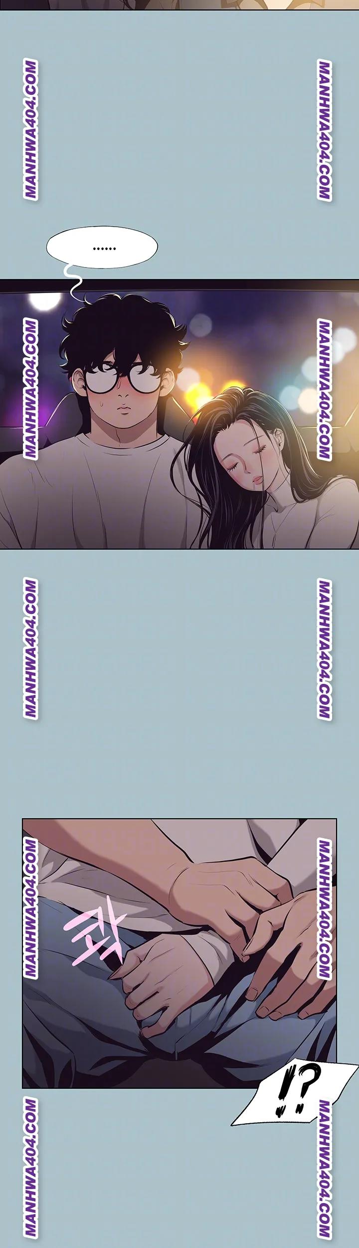 NEW  Sorry I Have No Intention Of Dating Page 7 - MangaHe