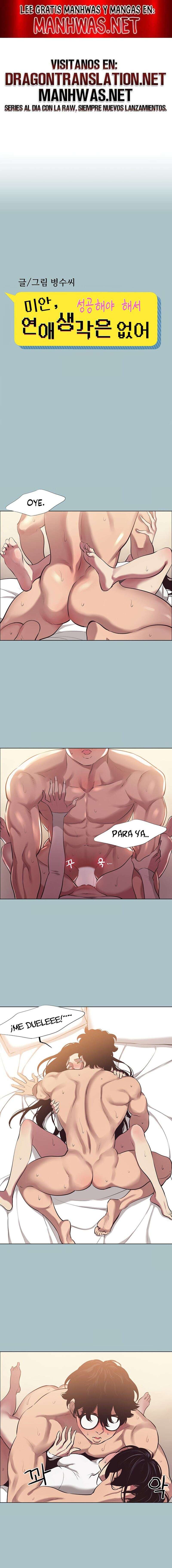 NEW  Sorry I Have No Intention Of Dating Page 2 - MangaHe