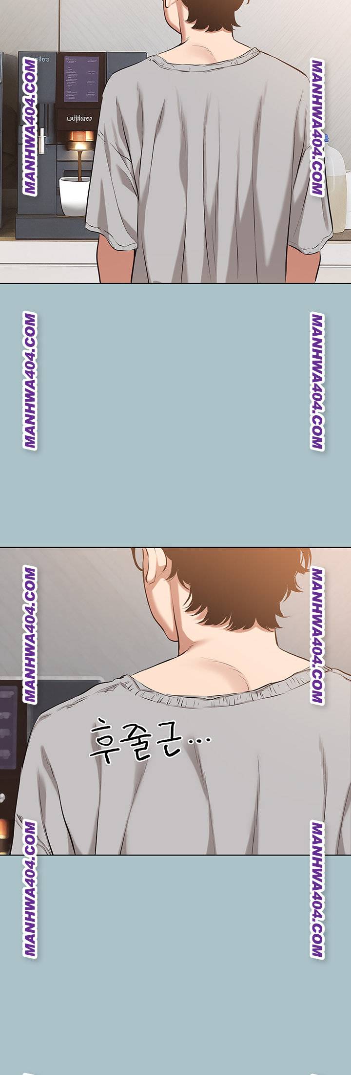 NEW  Sorry I Have No Intention Of Dating Page 23 - MangaHe