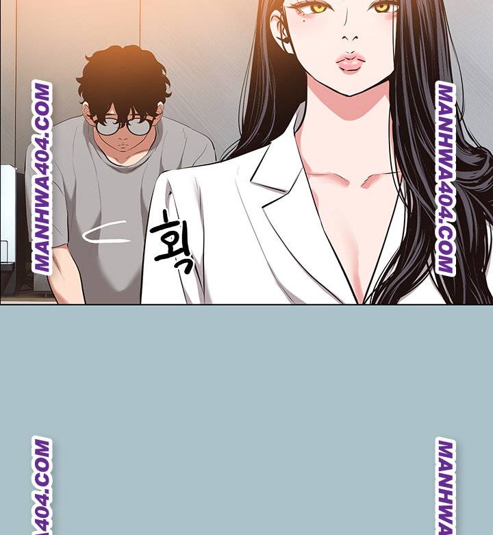 NEW  Sorry I Have No Intention Of Dating Page 26 - MangaHe