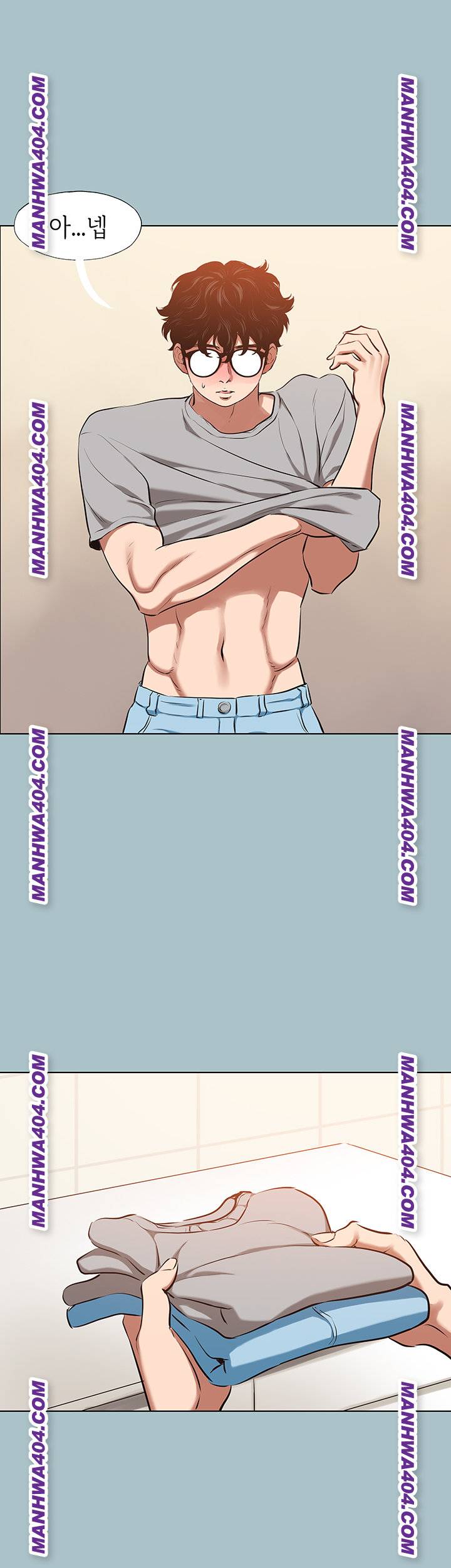 NEW  Sorry I Have No Intention Of Dating Page 39 - MangaHe