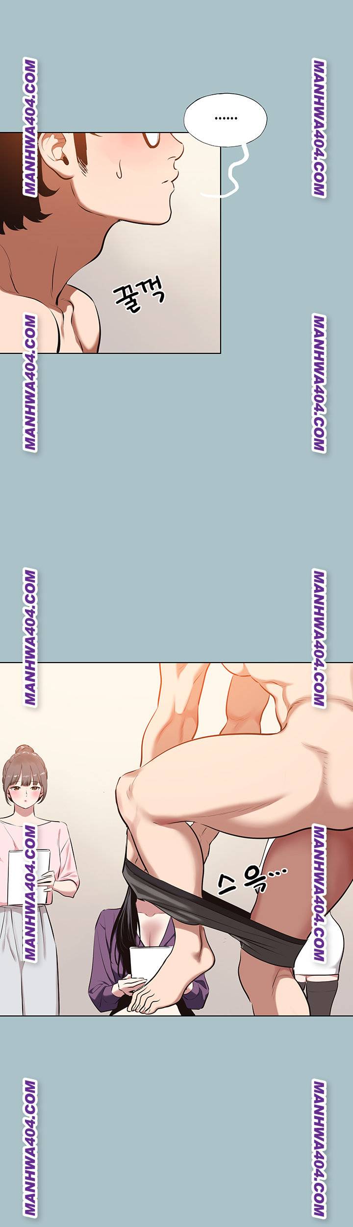 NEW  Sorry I Have No Intention Of Dating Page 45 - MangaHe
