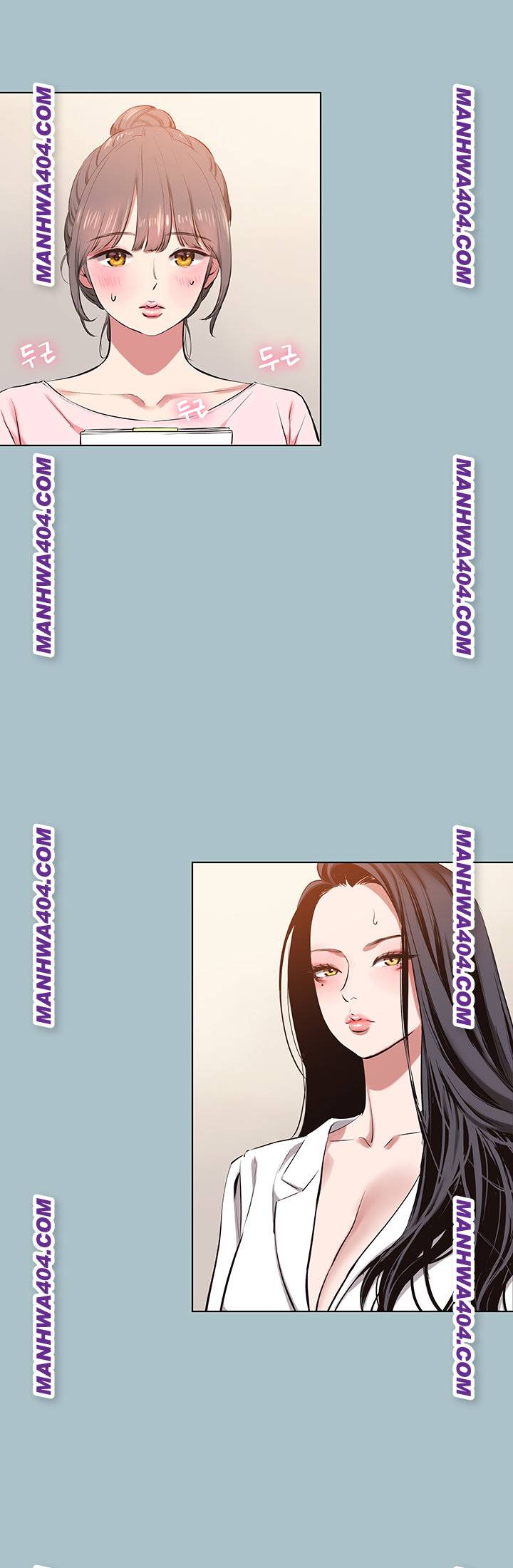 NEW  Sorry I Have No Intention Of Dating Page 14 - MangaHe