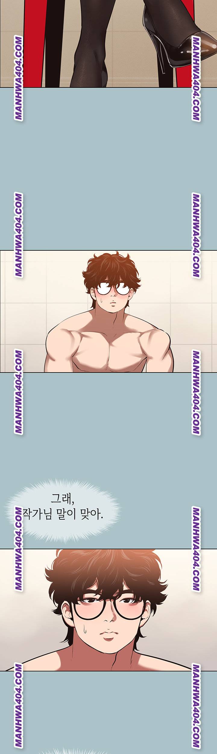 NEW  Sorry I Have No Intention Of Dating Page 4 - MangaHe