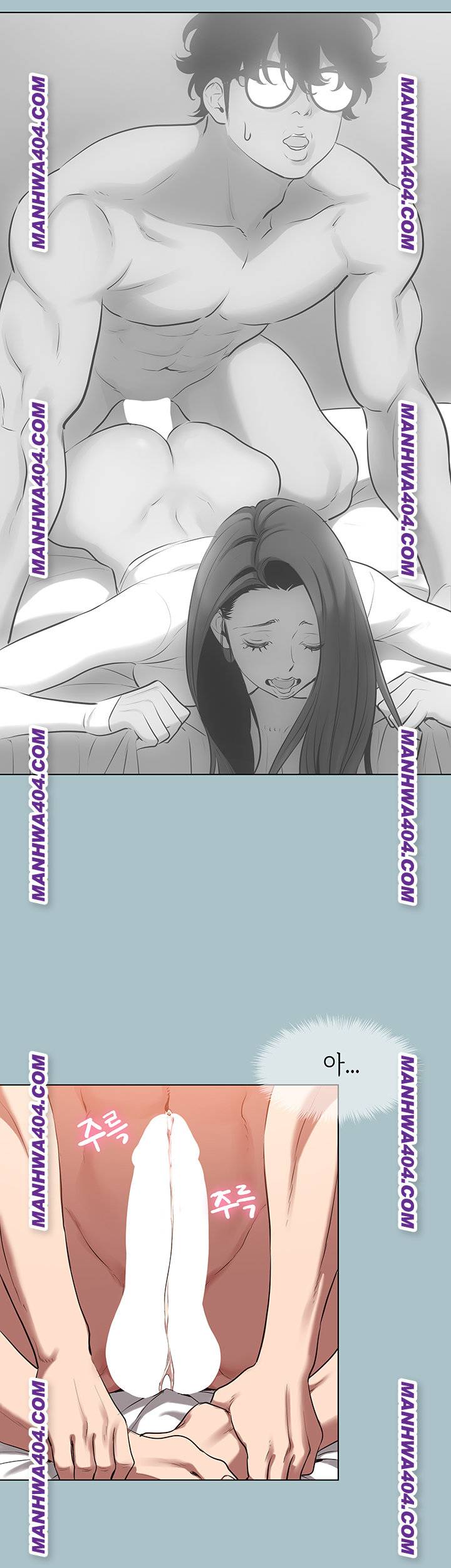 NEW  Sorry I Have No Intention Of Dating Page 34 - MangaHe