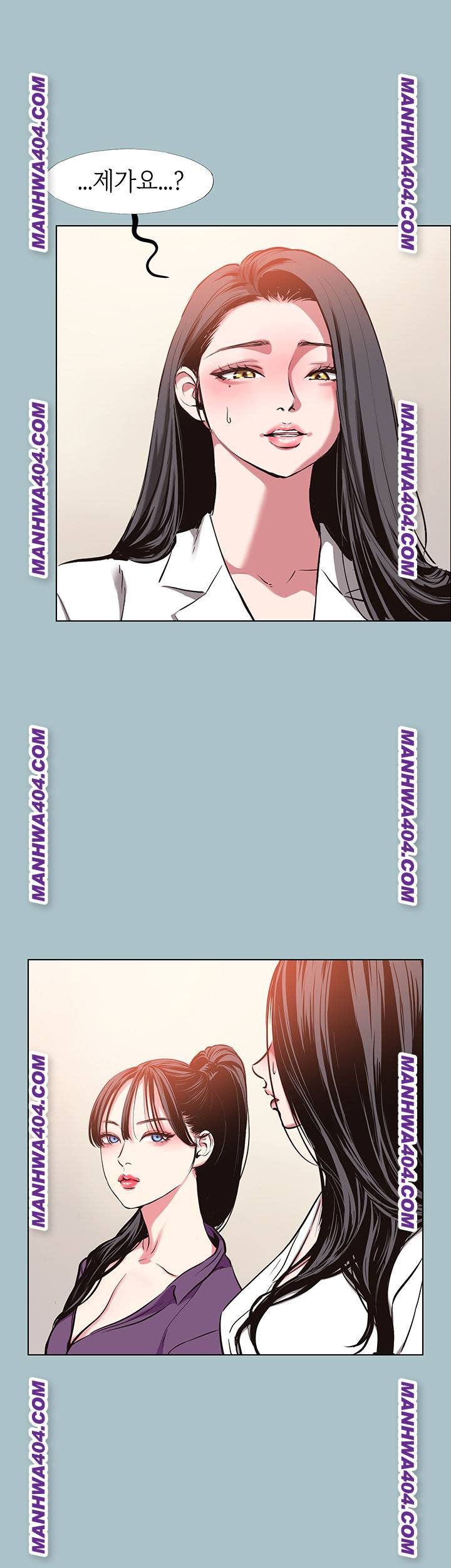 NEW  Sorry I Have No Intention Of Dating Page 36 - MangaHe