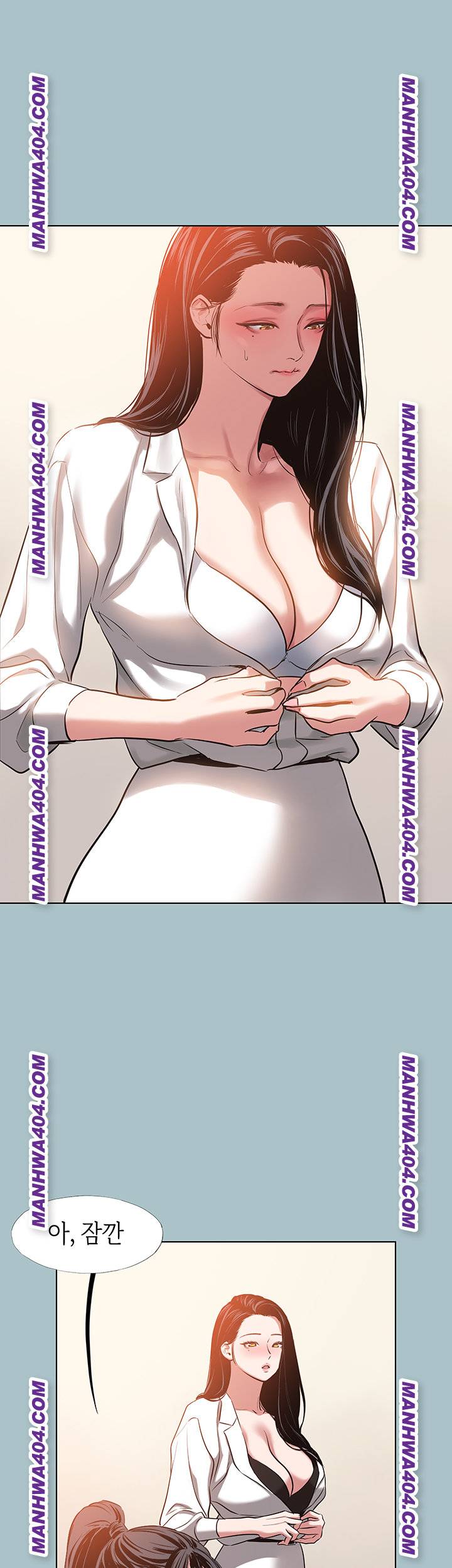 NEW  Sorry I Have No Intention Of Dating Page 41 - MangaHe