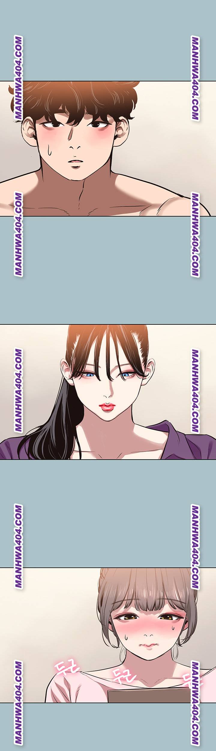 NEW  Sorry I Have No Intention Of Dating Page 44 - MangaHe