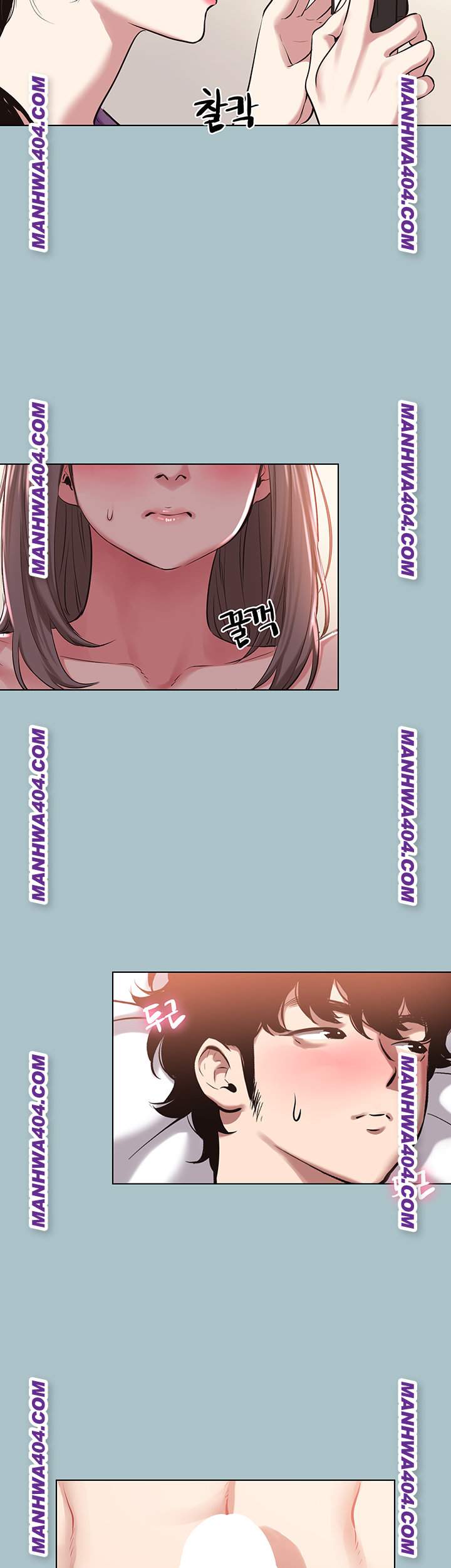 NEW  Sorry I Have No Intention Of Dating Page 24 - MangaHe