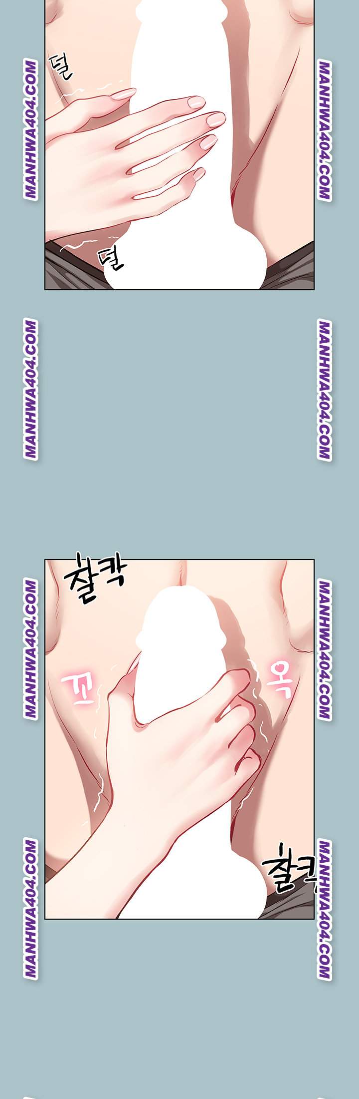 NEW  Sorry I Have No Intention Of Dating Page 25 - MangaHe