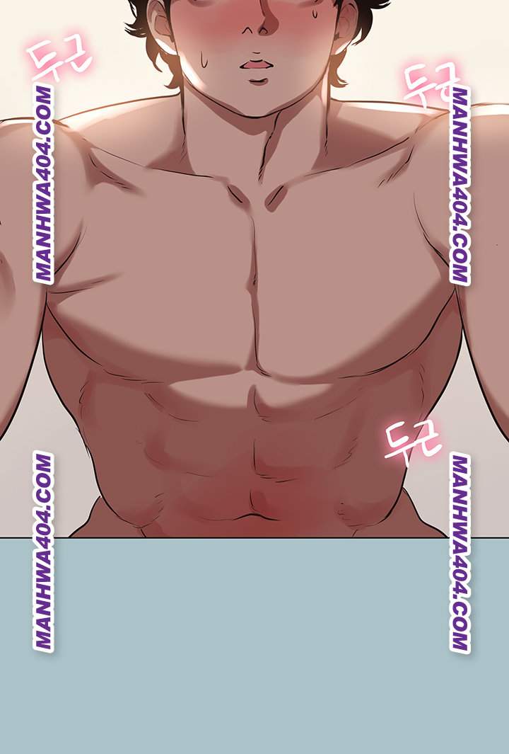 NEW  Sorry I Have No Intention Of Dating Page 28 - MangaHe