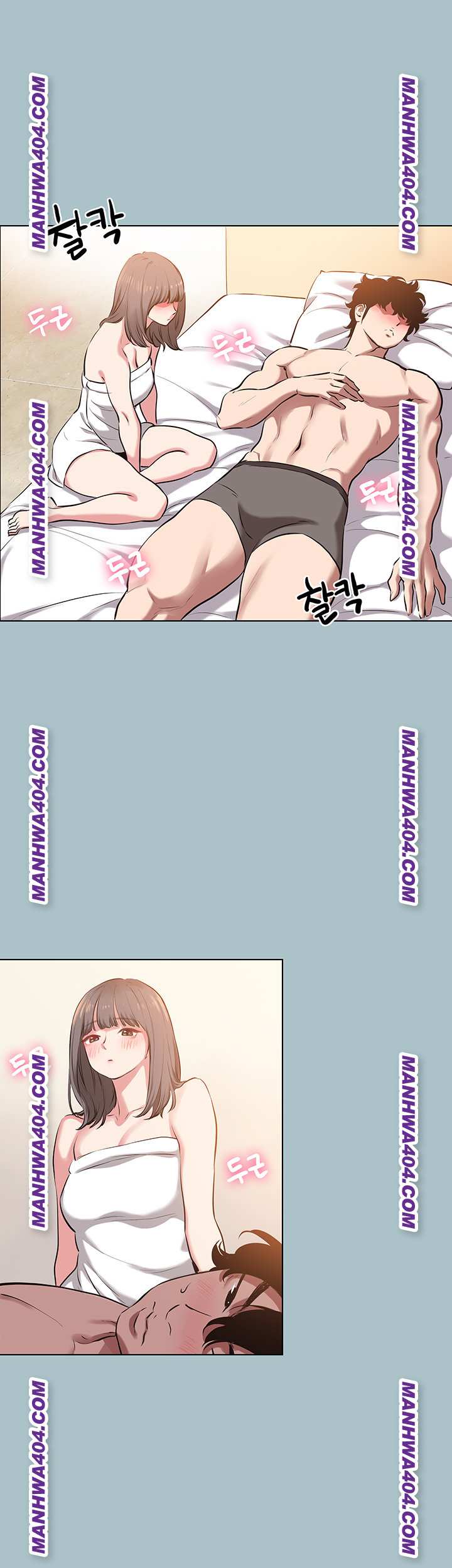 NEW  Sorry I Have No Intention Of Dating Page 17 - MangaHe