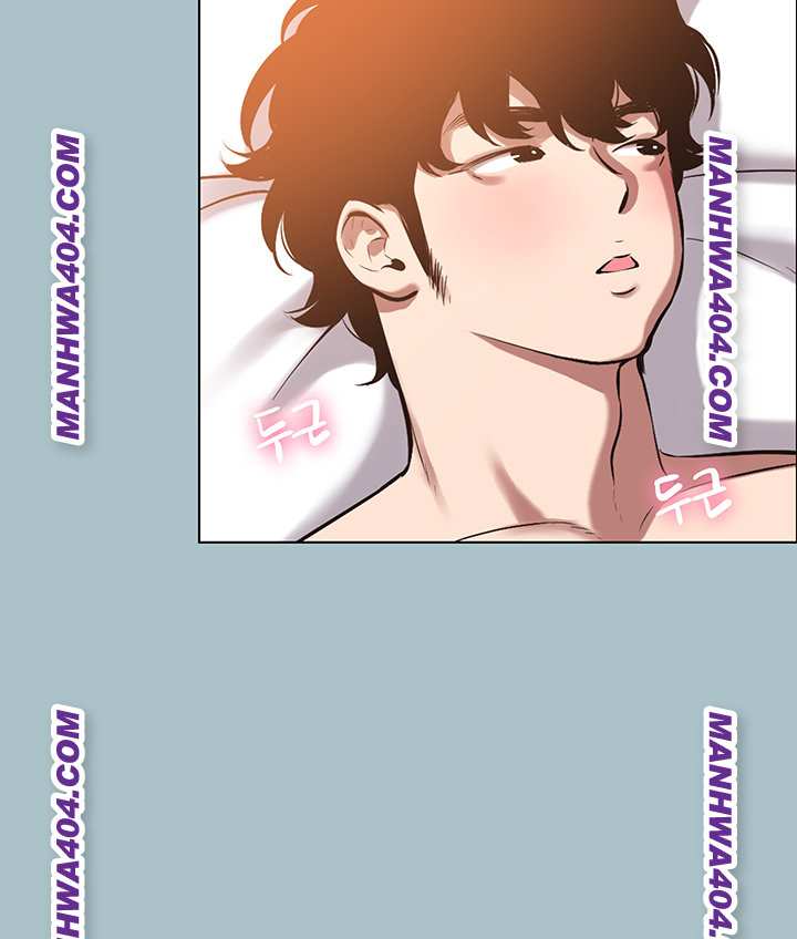 NEW  Sorry I Have No Intention Of Dating Page 19 - MangaHe