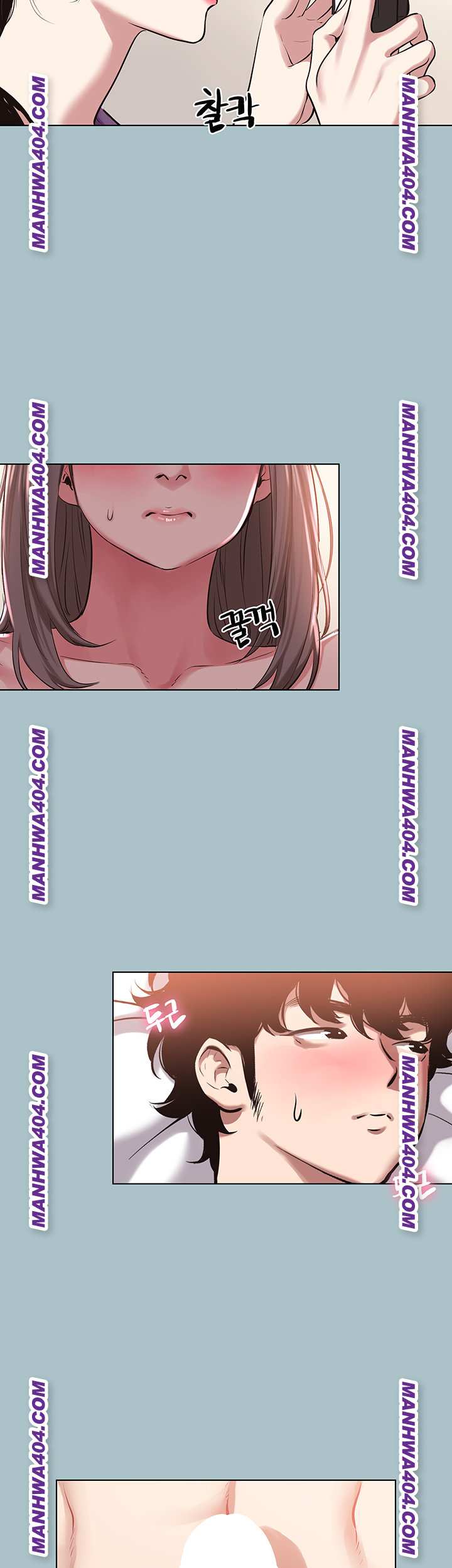 NEW  Sorry I Have No Intention Of Dating Page 24 - MangaHe