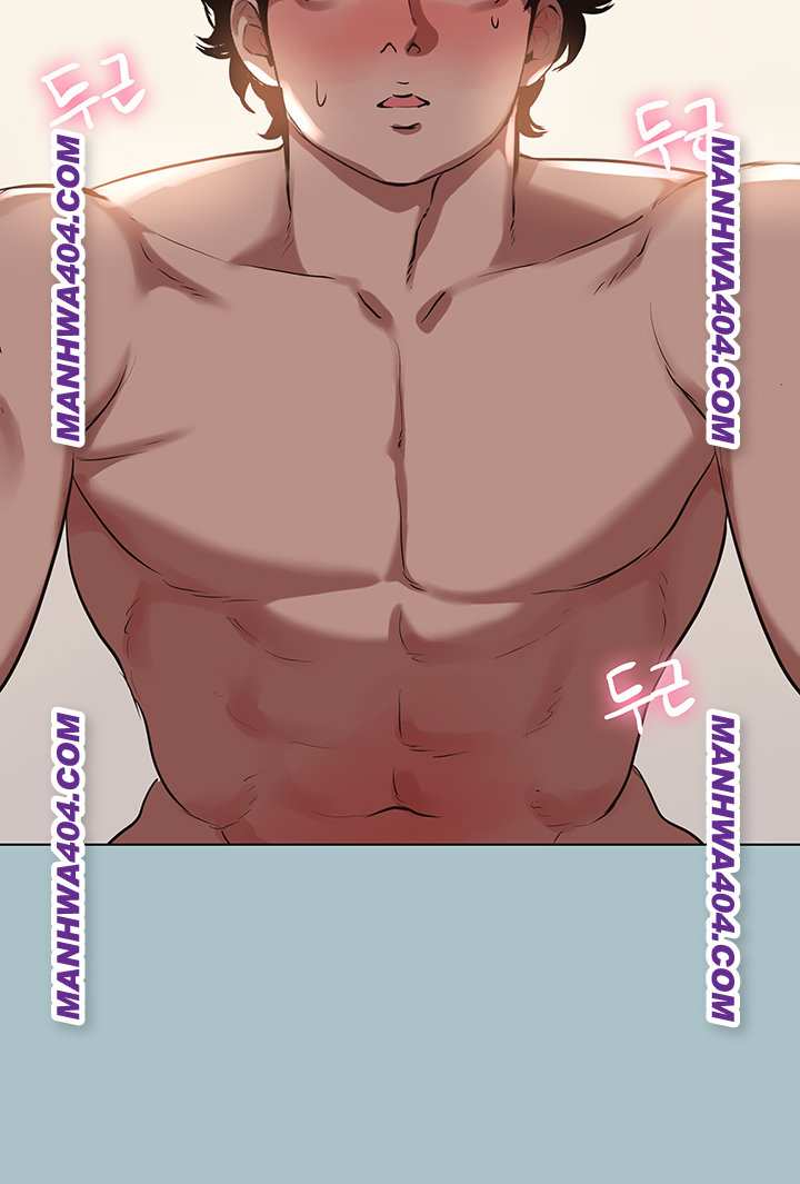 NEW  Sorry I Have No Intention Of Dating Page 28 - MangaHe