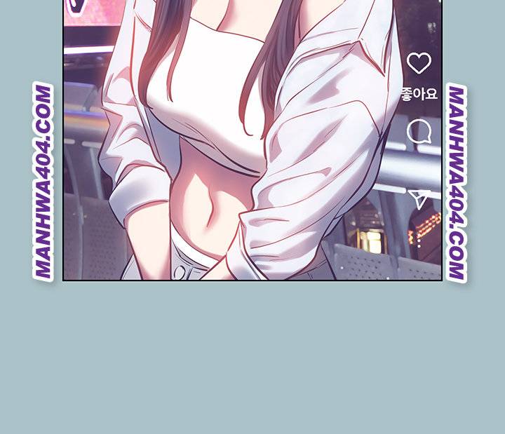 NEW  Sorry I Have No Intention Of Dating Page 13 - MangaHe