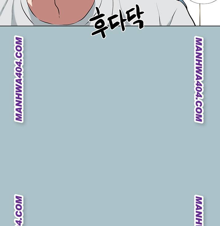 NEW  Sorry I Have No Intention Of Dating Page 25 - MangaHe