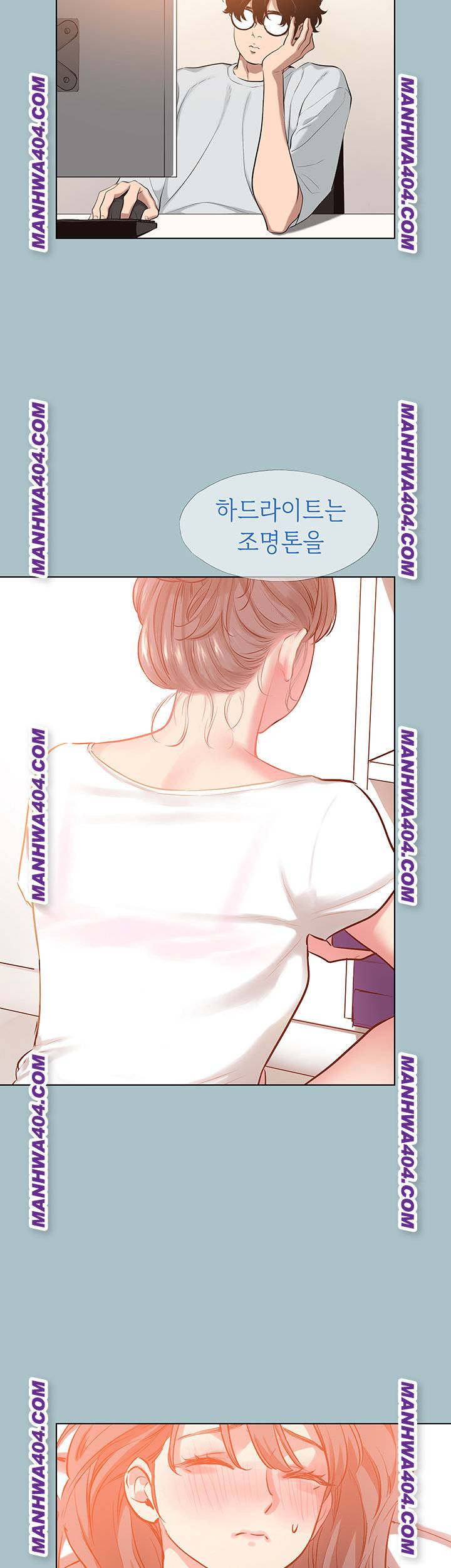 NEW  Sorry I Have No Intention Of Dating Page 27 - MangaHe