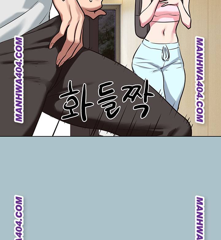 NEW  Sorry I Have No Intention Of Dating Page 31 - MangaHe