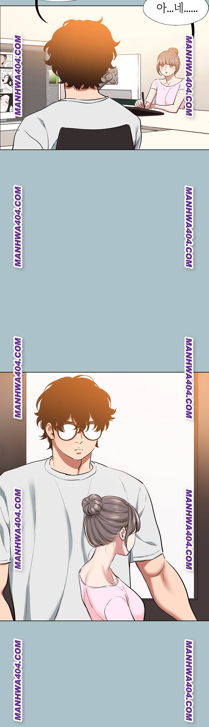NEW  Sorry I Have No Intention Of Dating Page 39 - MangaHe