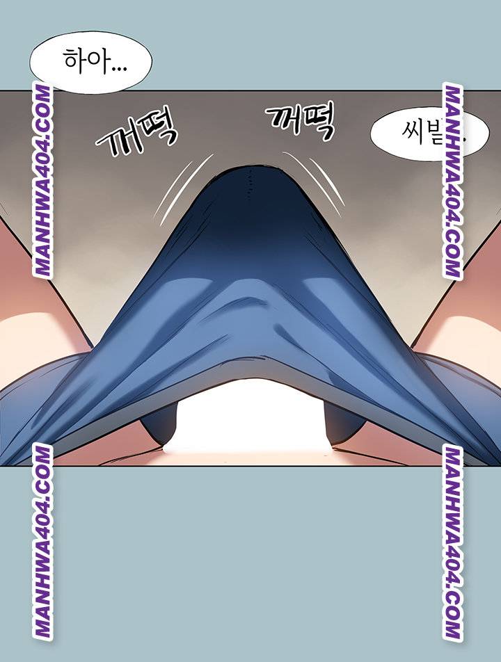 NEW  Sorry I Have No Intention Of Dating Page 10 - MangaHe