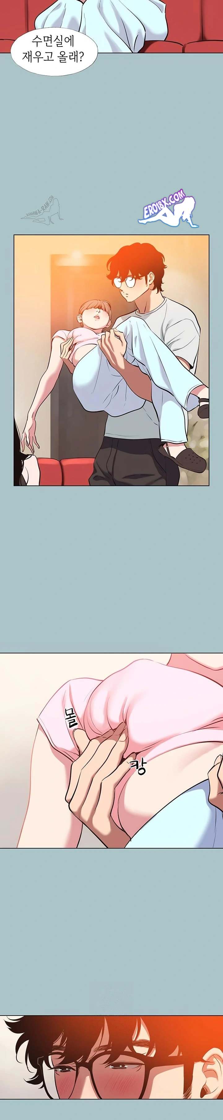 NEW  Sorry I Have No Intention Of Dating Page 11 - MangaHe