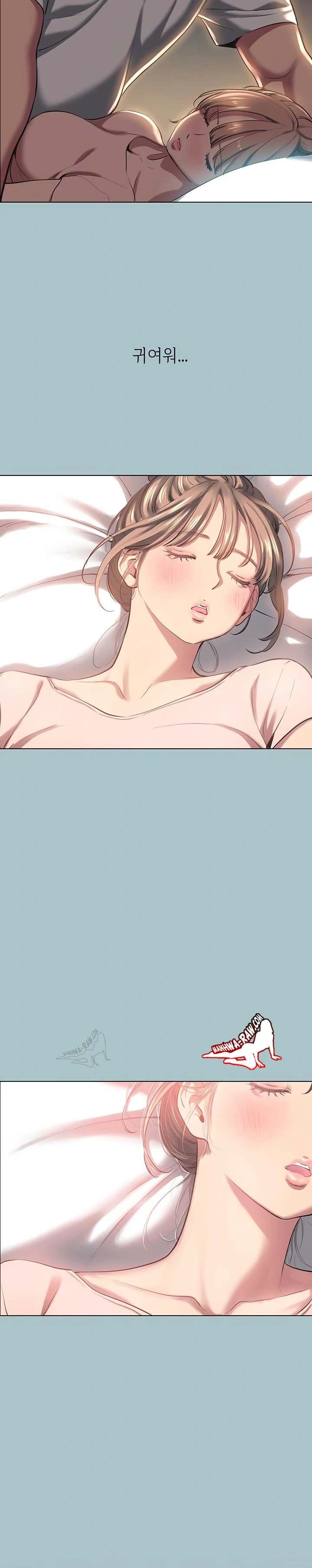 NEW  Sorry I Have No Intention Of Dating Page 13 - MangaHe