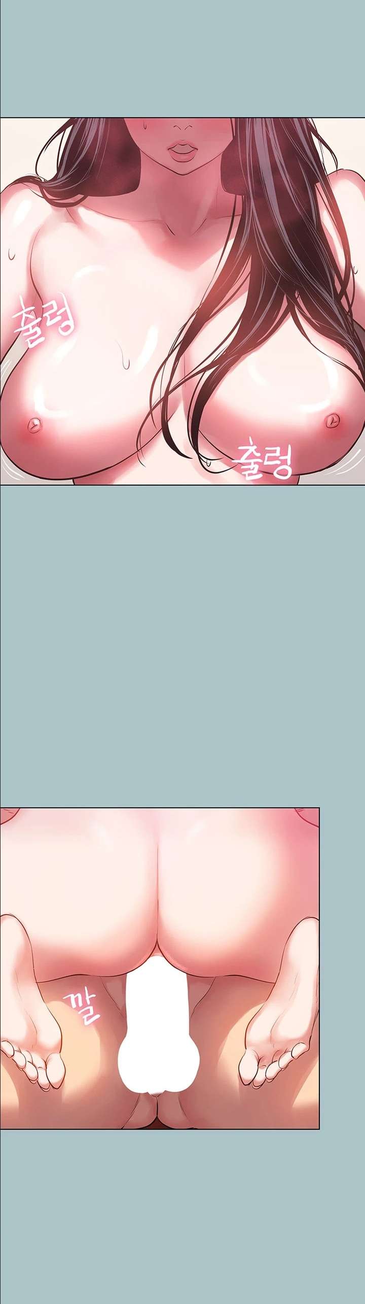 NEW  Sorry I Have No Intention Of Dating Page 20 - MangaHe