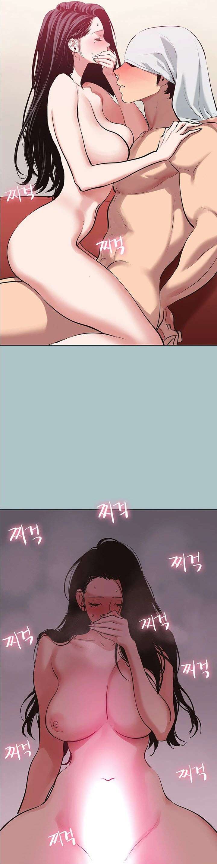 NEW  Sorry I Have No Intention Of Dating Page 32 - MangaHe
