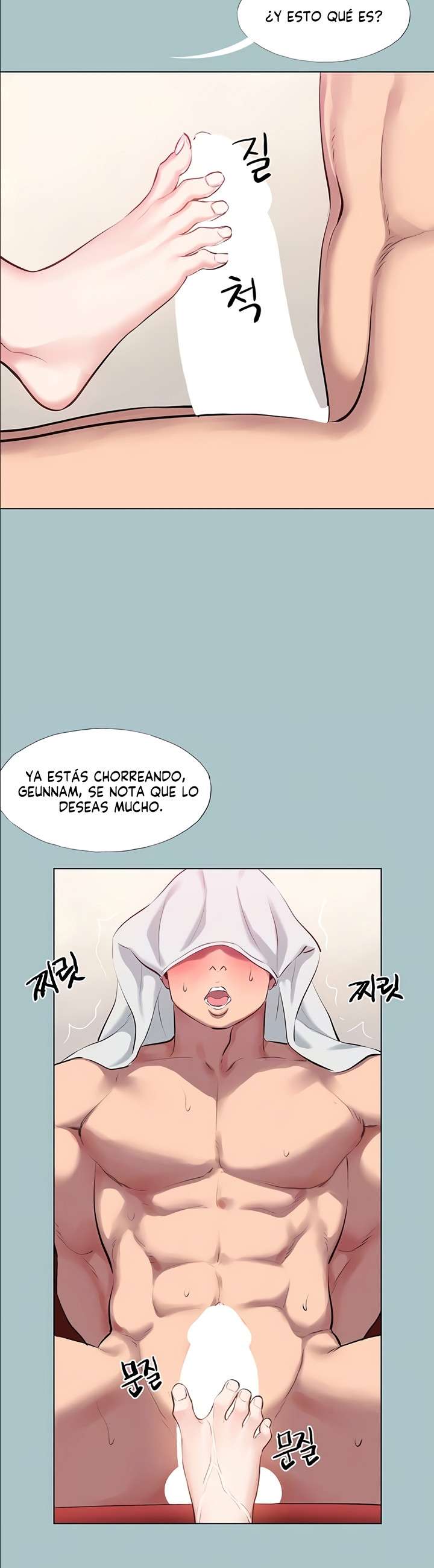 NEW  Sorry I Have No Intention Of Dating Page 7 - MangaHe