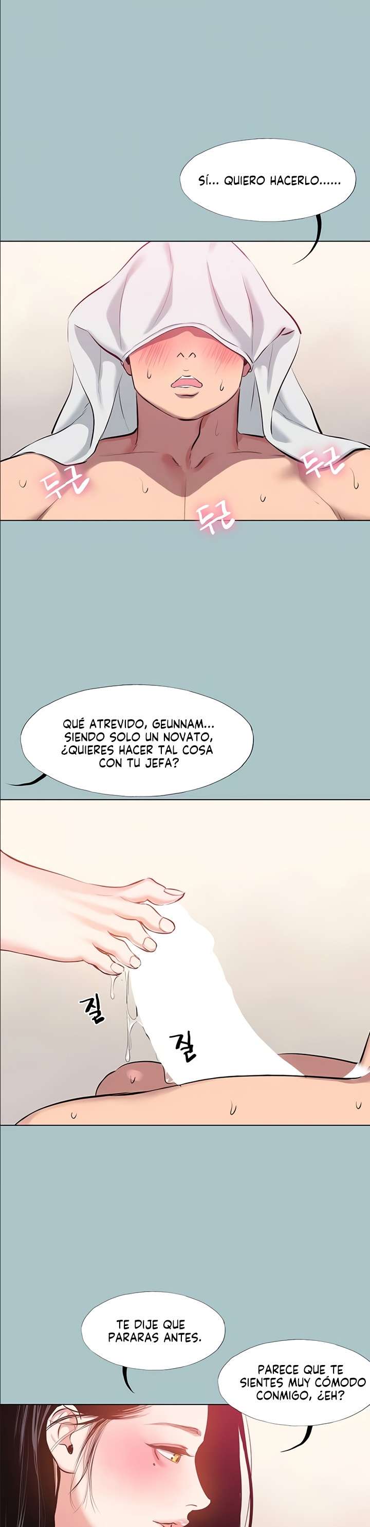 NEW  Sorry I Have No Intention Of Dating Page 8 - MangaHe