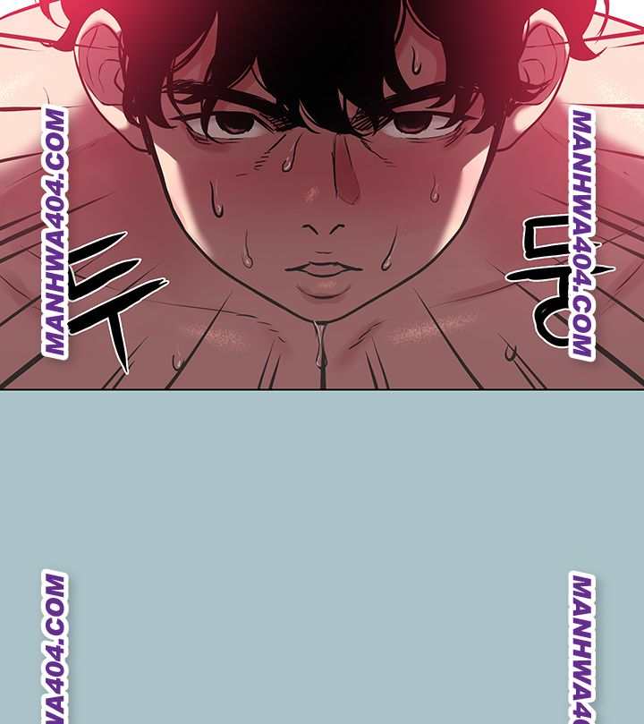 NEW  Sorry I Have No Intention Of Dating Page 32 - MangaHe