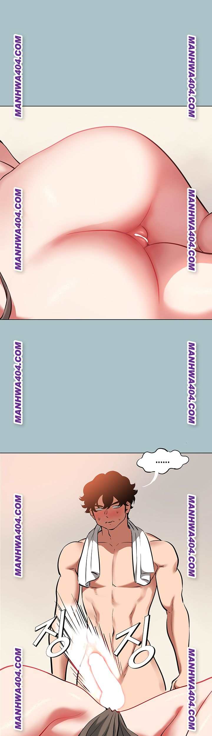 NEW  Sorry I Have No Intention Of Dating Page 50 - MangaHe