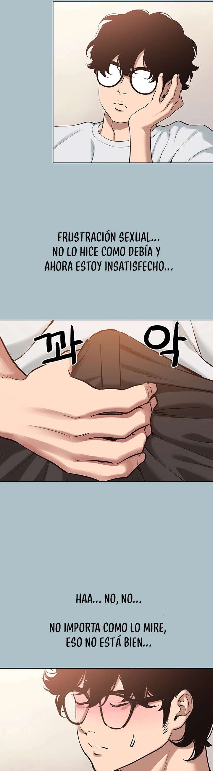 NEW  Sorry I Have No Intention Of Dating Page 22 - MangaHe
