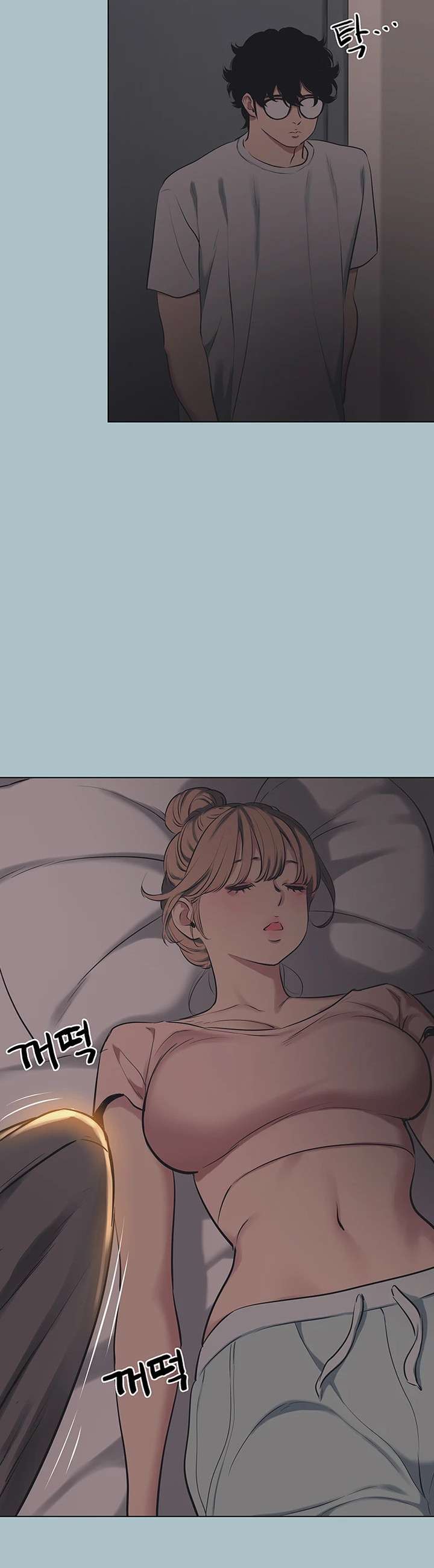 NEW  Sorry I Have No Intention Of Dating Page 25 - MangaHe