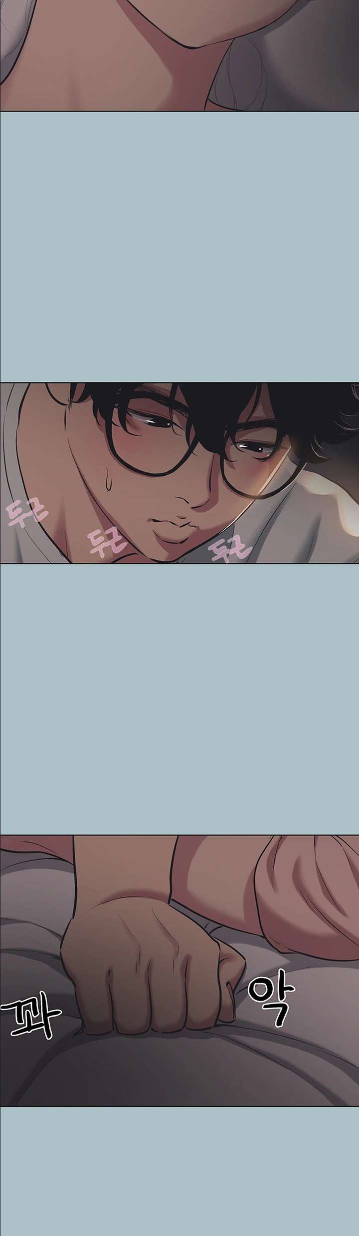 NEW  Sorry I Have No Intention Of Dating Page 30 - MangaHe