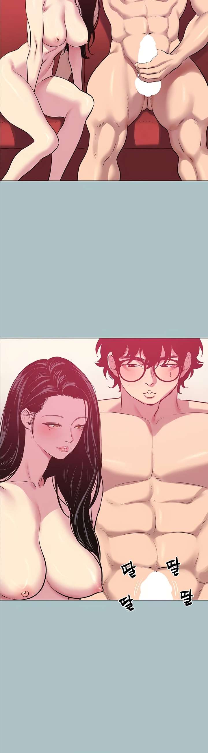 NEW  Sorry I Have No Intention Of Dating Page 6 - MangaHe
